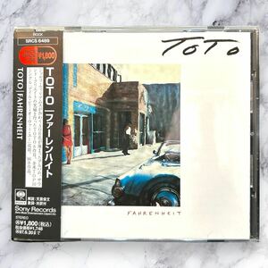 FAHRENHEIT ファーレンハイト TOTO トト 帯付き 国内盤 CD リマスター 送料無料