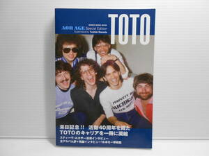 AOR AGE Special Edition TOTO スペシャルエディション　TOTO　シンコーミュージック　音楽雑誌　トト