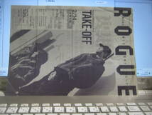 ROGUE / 翔ぶなら俺たち自身でローグ 初めてのコンサート チラシ 小川銀次 BLUE HEARTS SODOM YBO2 TOMATOS LOODS KING BEES 屋根裏_画像1