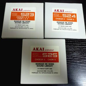 ◆AKAI Professional SOUND LIBRARY SL523 / SL524 / SL525 （CHOIR クワイア系）3点セットの画像1