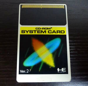 ◆SYSTEM CARD Ver.2.1　PCエンジン CD-ROM2　HuCARD