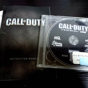 ◆CALL OF DUTY 日本語版 Windows98/Me/2000/XP CD-ROM版の画像5