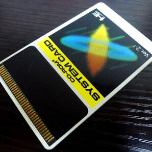 ◆SYSTEM CARD Ver.2.1 PCエンジン CD-ROM2 HuCARDの画像3