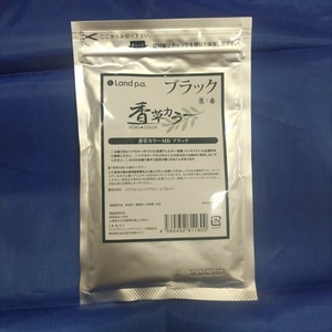 香草カラーMD　ブラック　100g