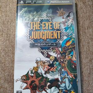 PSP アイオブジャッジメントTHE EYE OF JUDGEMENT 神託のウィザード