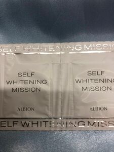 アルビオン　セルフホワイトニングミッション