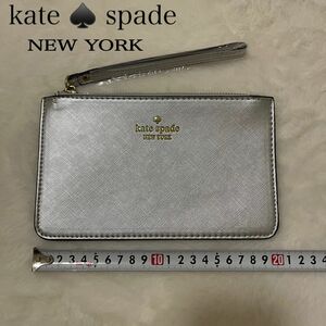 Kate Spade New York シルバー