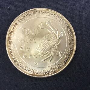 日本ペルー修好100年記念銀貨 100ソル 1973年の画像2