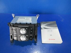 トヨタ SAI サイ AZK10 後期 ナビ オーディオ ユニット 86804-75080 2013年冬 B7-1-5 0095