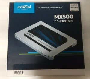 CT500MX500SSD1 [Crucial MX500 2.5インチ 7mm SATA 500GB]