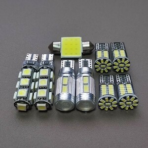 超爆光！ムーヴキャンバス ルームランプ ポジション バックランプ ナンバー灯 T10 LED 9個セット ホワイト ダイハツ ムーブ /13//10/34/t31