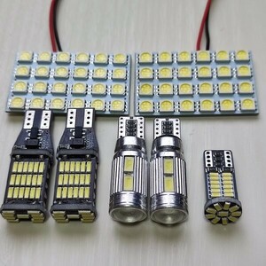 ハスラー MR92S MR52S T10 LED ルームランプ バックランプ 車幅灯 ナンバー灯 7個セット 爆光 ホワイト スズキ /45/10/c2/s24