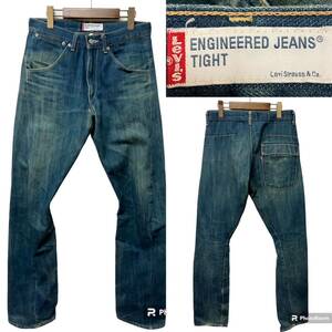 00s ビンテージ Levi's ENGINEERED JEANS リーバイス エンジニアード ジーンズ W32 立体裁断 デニム パンツ メンズ xpv 