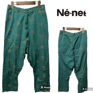 Ne-net Ne-Net stamp bottom sarouel pants lady's M green xpv