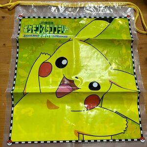 JR東日本　ポケモンスタンプラリー2006 ビニールナップザック