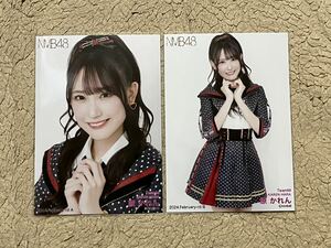 NMB48【原かれん】 月別 ランダム生写真 2024年2月 February vol.1　2種コンプセット