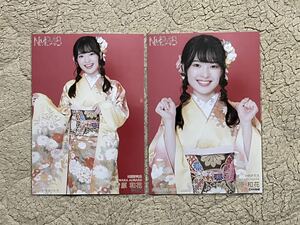 NMB48【青原和花】 福袋 2024 特典 ランダム生写真 2種コンプセット