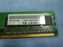 ■DDR2-SDRAM■デスクトップ用のメモリ■1GB■PC2-5300U-555■ELPIDAチップ■-45_画像2