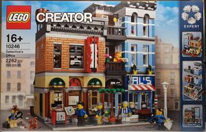 LEGO レゴ 10246 CREATOR クリエイター 探偵事務所