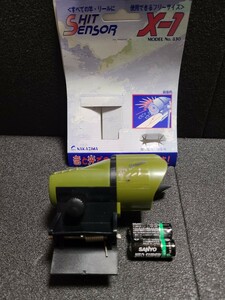 ナカジマ　ヒットセンサー　X-1 no.830 釣り　アタリ　お知らせ　音　光　カーキ