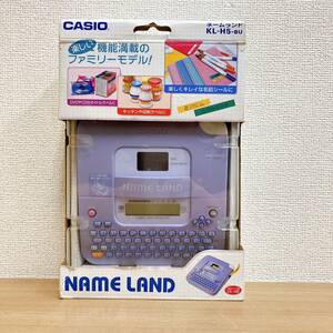 【CASIO NAME LAND カシオ ネームランド「KL-H5-BU」ラベルライター】通電OK/T64-145