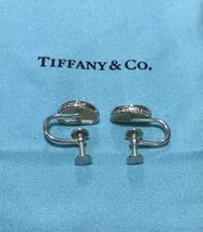 TIFFANY&Co.　ティファニー　ビーン　SV925シルバーイヤリング_画像9