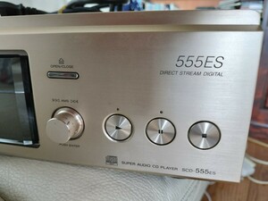 ソニーSACDプレーヤー　SCD-555ES