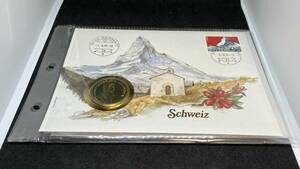 △スイス連邦　硬貨セット　5フラン　1988年△nm427