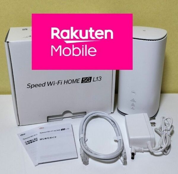 Speed Wi-Fi Home 5G L13 ZTR02 