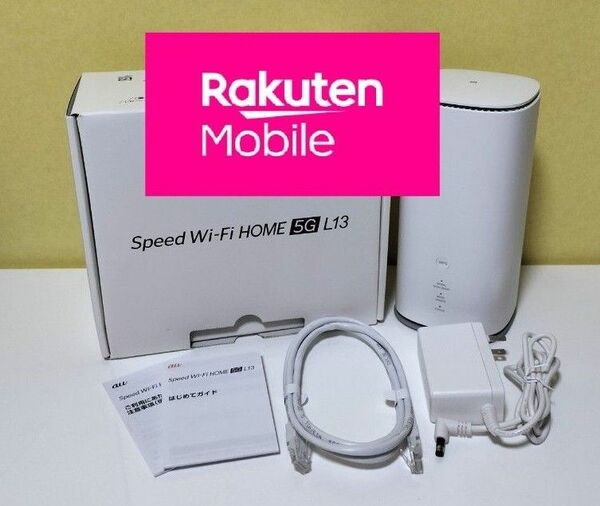 Speed Wi-Fi Home 5G L13 ZTR02