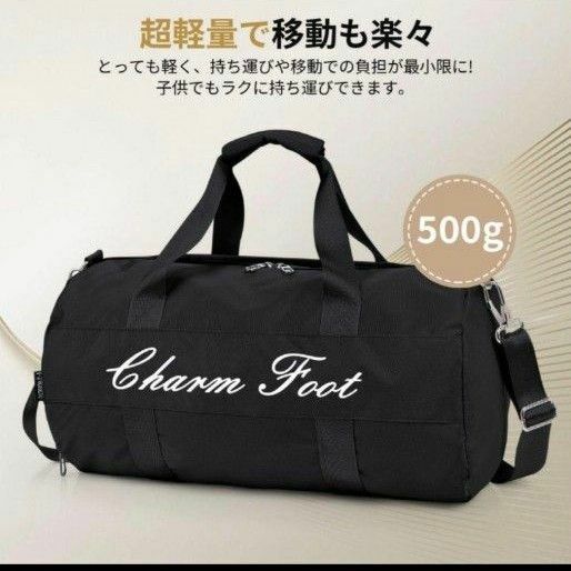 ボストンバッグトラベルバッグ 3way シューズ収納 大容量 メンズ レディース