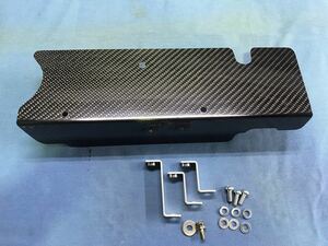  Esse L235S KF-VE carbon engine cover plug cover LA300S Mira e:S,L275V Mira van also 