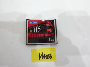 I.O DATA High-Speed コンパクトフラッシュカードCOMPACTFLASH Compact Flash Card 1GB M4056