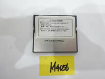 I.O DATA High-Speed コンパクトフラッシュカードCOMPACTFLASH Compact Flash Card 1GB M4056_画像2