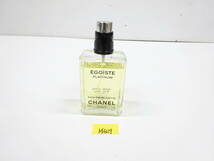 CHANEL EGOISTE シャネル エゴイスト 100ml オードトワレ EDT 香水　蓋欠品　M4129_画像1