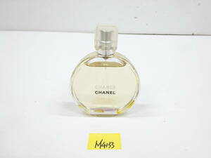 シャネル CHANEL チャンス CHANCE オードゥトワレット EDT 香水 50ml　M4133