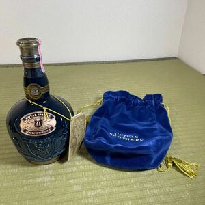 ▲送料無料 ▲古酒 ROYAL SALUTE 21年 ロイヤルサルート 21年 スコッチ ウイスキー ブルー 青 陶器ボトル 700ml 40% 未開栓