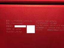 ジャンク　ノートパソコン　富士通　底板刻印品名：LIFEBOOK　UH90/M_画像8