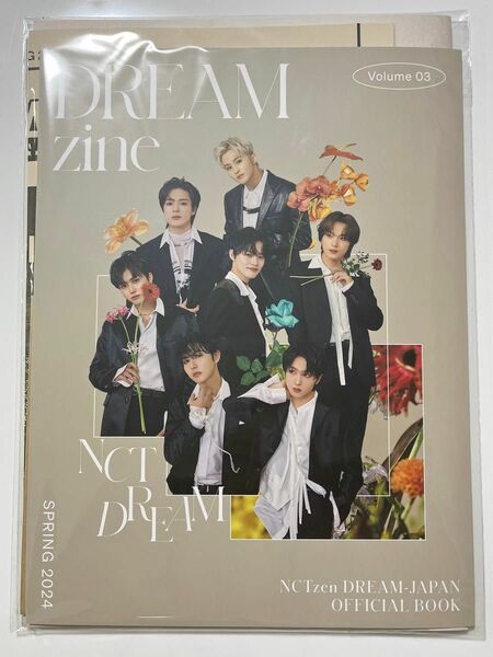 NCT DREAM 会報誌 