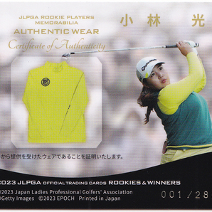 【小林光希/RC/001/280枚限定】2023 EPOCH JLPGA 女子プロゴルフ ROOKIES & WINNERS ウエア 001/280の画像2