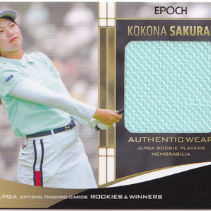 【櫻井心那/280枚限定】2023 EPOCH JLPGA 女子プロゴルフ ROOKIES & WINNERS ウエア 178/280の画像1