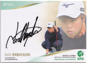 【大林奈央/105枚限定】2023 EPOCH JLPGA 女子プロゴルフ ROOKIES & WINNERS 直筆サイン 083/105