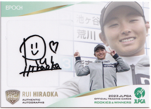 【平岡瑠依/RC/136枚限定】2023 EPOCH JLPGA 女子プロゴルフ ROOKIES & WINNERS 直筆サイン 071/136