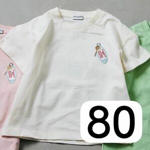 Little WEEKEND リトルウィークエンド 半袖 Tシャツ ホワイト　80