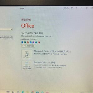 やたら速いNEC VersaPro VK27MBZDG Core i5-3340M 2.70GHz Ram8.0GB SSD120GB Windows11Pro Office2021Pro 無線LAN 12inch の画像8