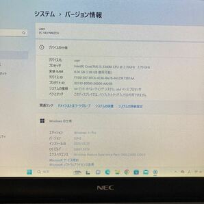 やたら速いNEC VersaPro VK27MBZDG Core i5-3340M 2.70GHz Ram8.0GB SSD120GB Windows11Pro Office2021Pro 無線LAN 12inch の画像7