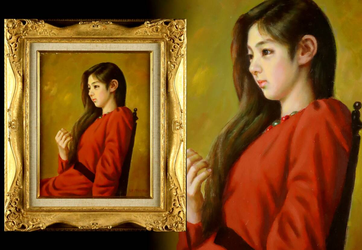 Autenticidad garantizada Yoshimi Tsurumura Vestido rojo Pintura al óleo N° 6 Hermosa mujer pintando Asociación de arte creativo [L25], cuadro, pintura al óleo, retrato