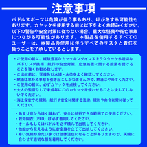 ★新品★送料無料★ 4人乗り ゴムボート 積載重量260kg 防災 海 川 プール アウトドア 釣り マリンスポーツ インフレータブル _画像8