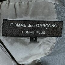 COMME des GARCONS HOMME PLUS AD1989 ダブル セットアップ スーツ size.S グレー_画像5