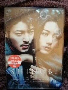 未開封　SHINOBI DVD 仲間由紀恵 オダギリジョー 黒谷友香 沢尻エリカ